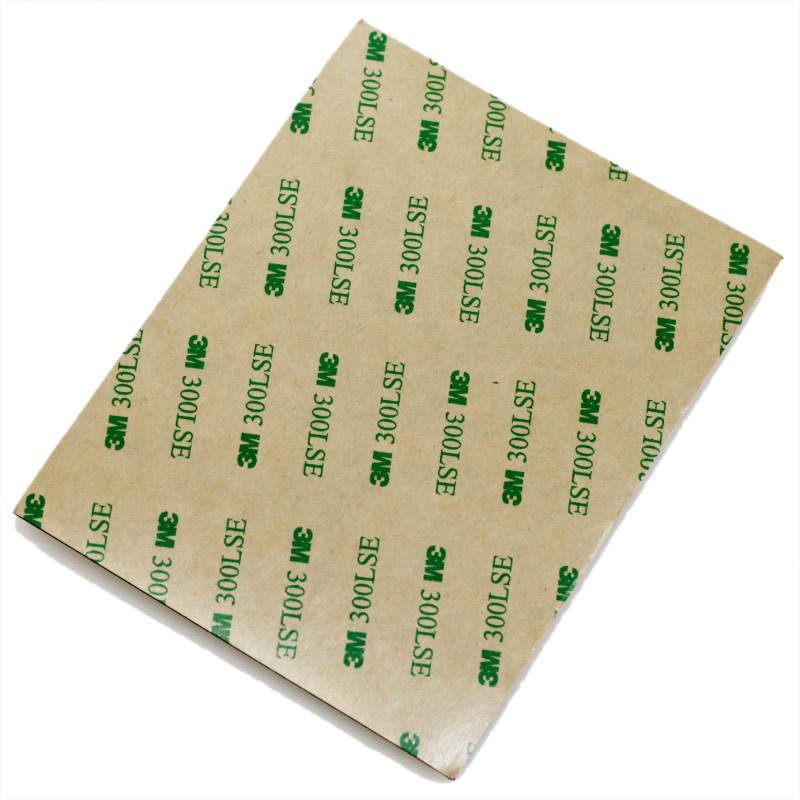 Back of Suede Replacement Patch for Scull Grip Thin