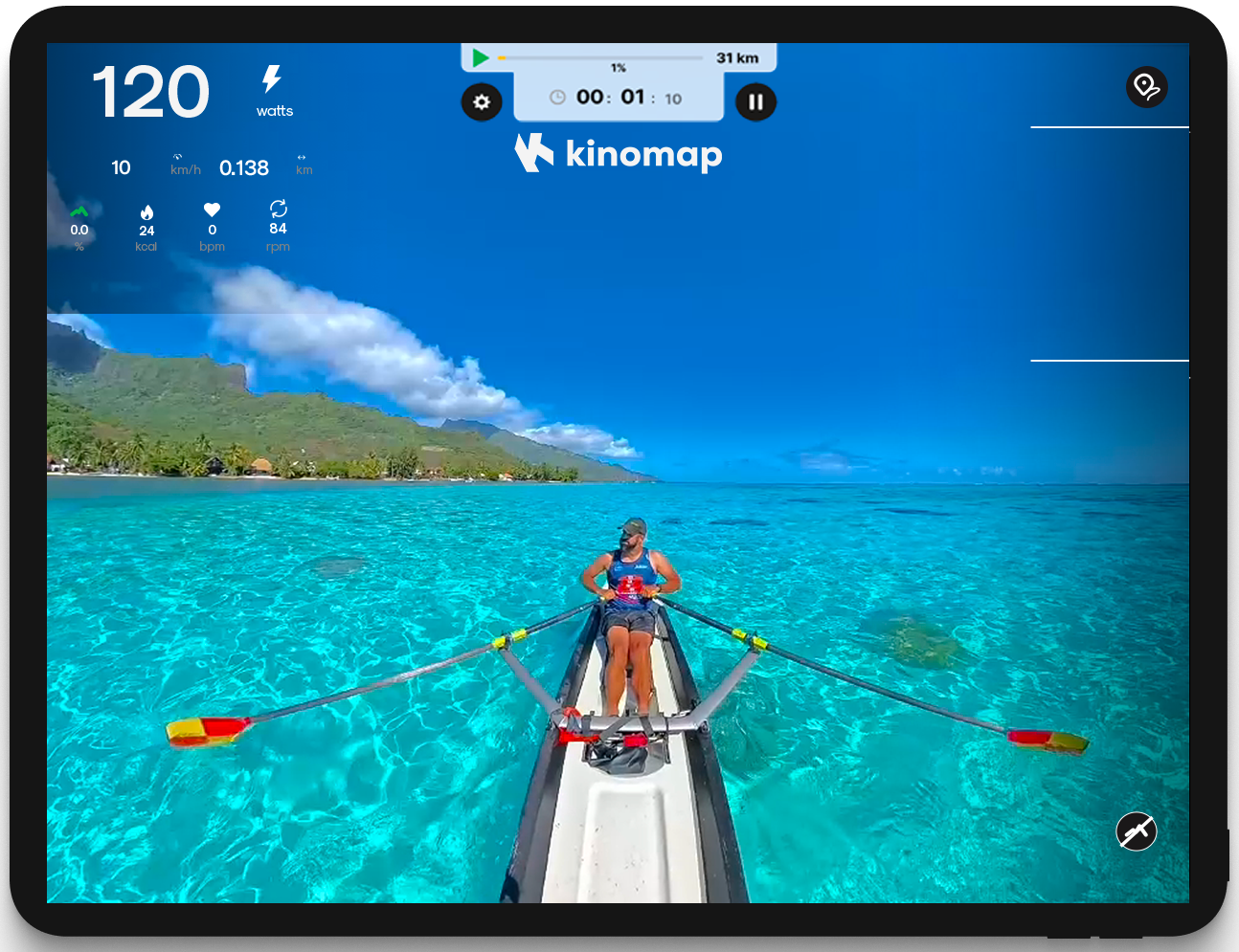 Kinomap Screenshot